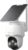 REOLINK Argus PT Ultra First 4K Solar Security Cameras Wireless Outdoor