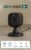 Blink Mini 2K+ (newest model) – Plug-in Home & Pet Indoor Security Camera with 2K video resolution, night vision, enhanced audio, motion detection – 2 cameras (Black)