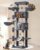 Taoqimiao 76in Cat Tree, Tall Sturdy Cat Tower for Large Indoor Cats MS046G | Easy assembly, Sturdy, Multi Level, Easy Clean, Cozy Condo, Perches, Baskets, Suitable for Kittens and Adult Cats