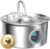 Cat Water Fountain Stainless Steel: Pet Water Fountains for Cats Indoor – 88oz/2.6L Cat Fountains for Drinking – Quiet Hemispherical Shape – Automatic Pet Fountain Bowl Dispenser- Small Animals
